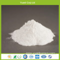 Industrial Grade Precipitated Baso4 Price for Powder Coating